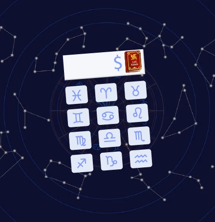 Calculatrice de dettes LAL Kitab